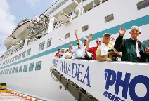 海南策划开发入境旅游、国际医疗新