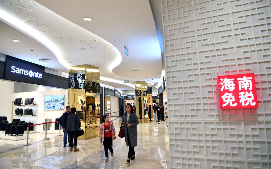 海南新增两家免税店开业在即
