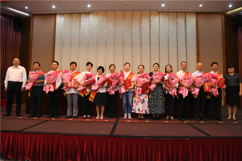 海南大学召开2020年教师节庆祝大会
