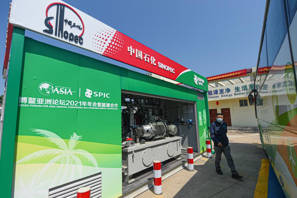加氢站投入运营 为博鳌年会氢能车提供保障