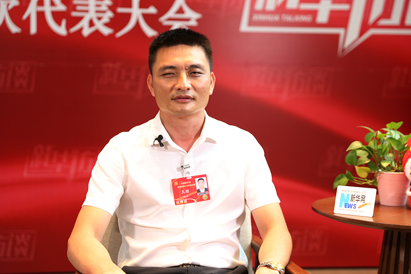 王琼：找准乡村振兴抓手 带领乡亲共同富裕