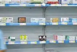 海南又有25种集中采购药品降价 最高降幅98%