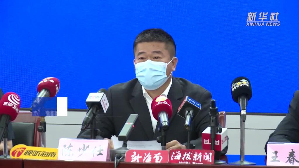 8月17日 海南省报告新增本土确诊病例496例