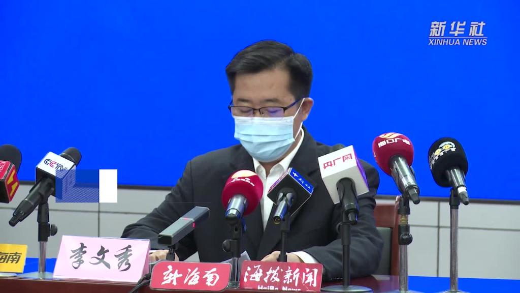 8月18日 海南省报告新增本土确诊病例441例