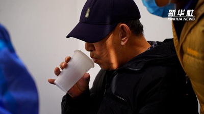 记者探访吸入用重组新冠病毒疫苗接种点