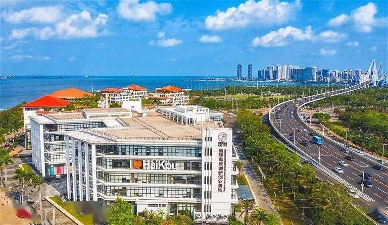 2023年度“海南国际设计岛示范基地”名单出炉