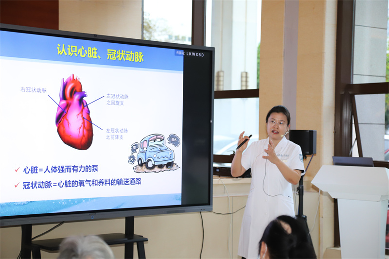 海南省人民医院老年专科护理小组举办护理科普周系列活动